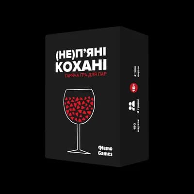 Настільна гаряча гра для пар Не п'яні кохані