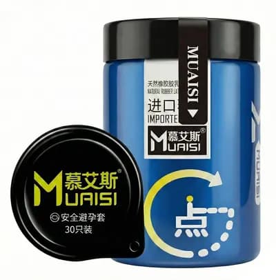 Презервативы Muaisi 001 BlueWet, точечные, с двойной гиалуроновой смазкой, 12 шт